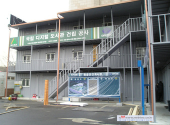 연동형사무실(현대건설중앙도서관) - 1006